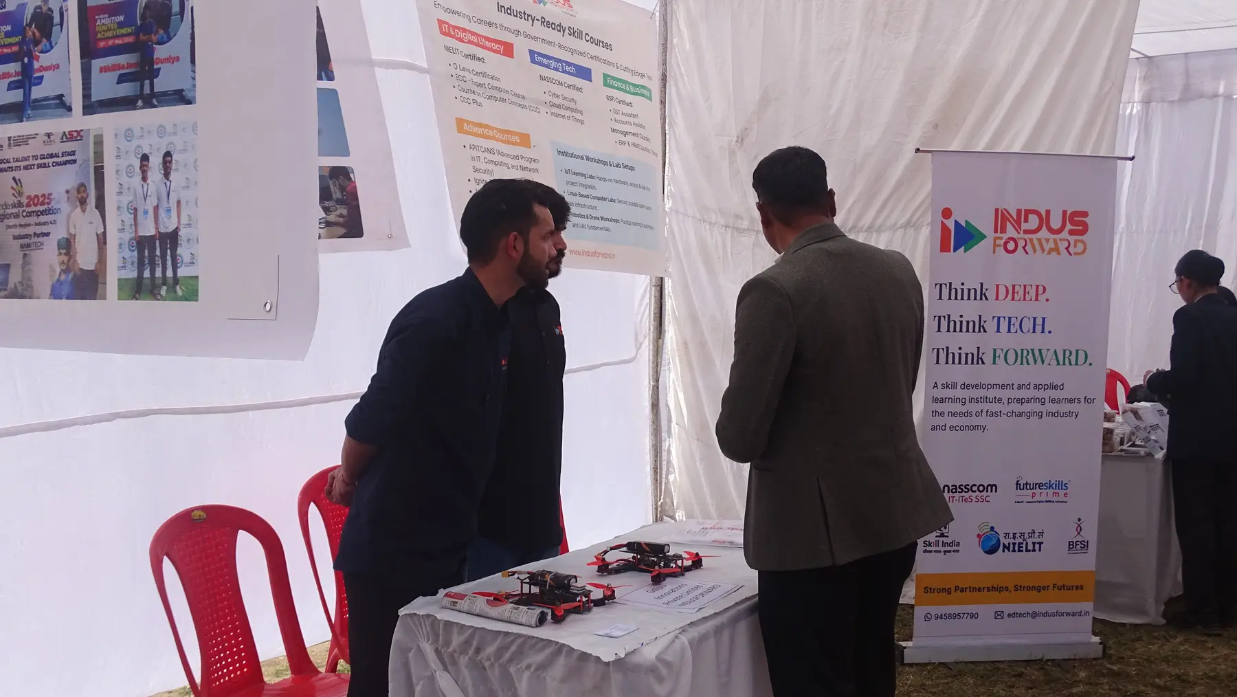 Public technology exhibition